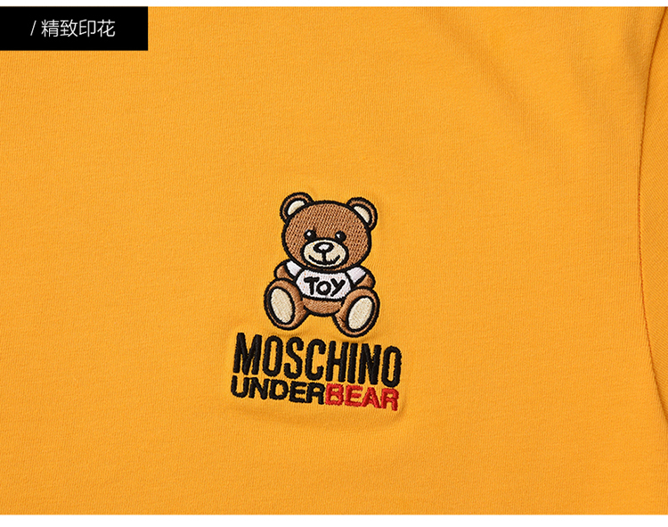 moschino/莫斯奇诺 【19秋冬新品】 白色棉质小熊logo圆领套头男士