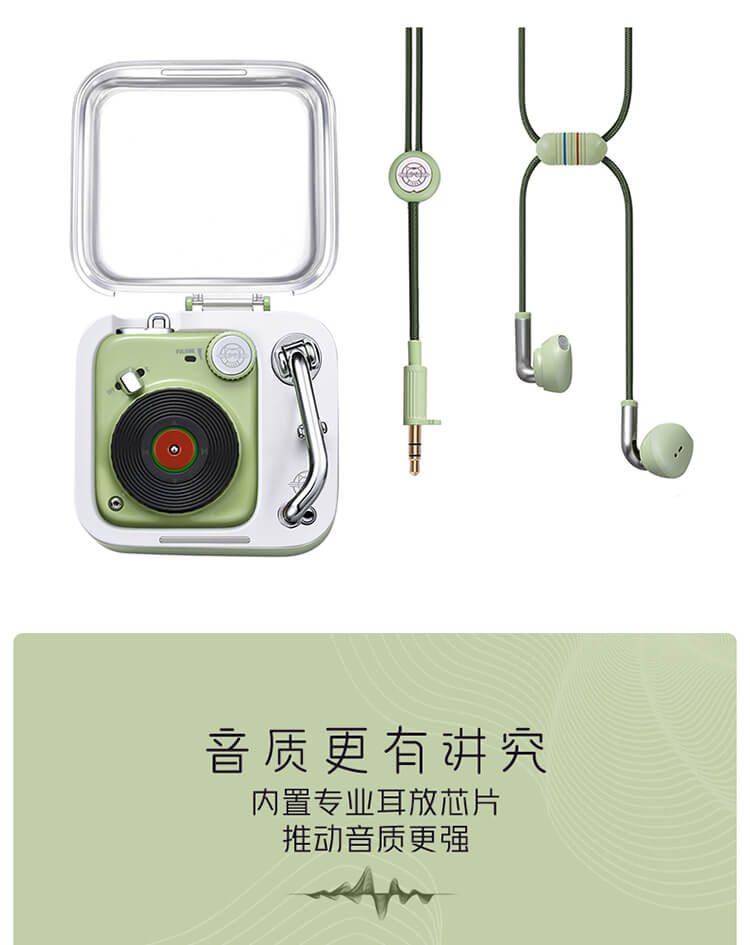 mao king/猫王 猫王收音机·随身听 猫家潮品耳机【顺丰包邮】