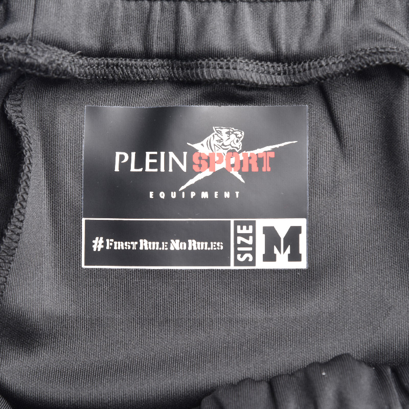 philipp plein啥牌子,philipp plein牛仔裤 philippplein/菲利普·普兰运动系男士时尚运动长裤mjt07760201