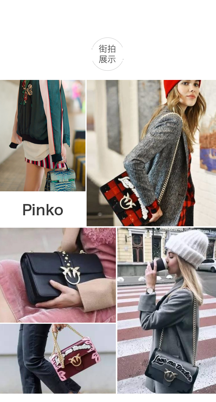 pinko/品高 链条包 1p21bl y5f7 e73 女款单肩包斜挎包女包