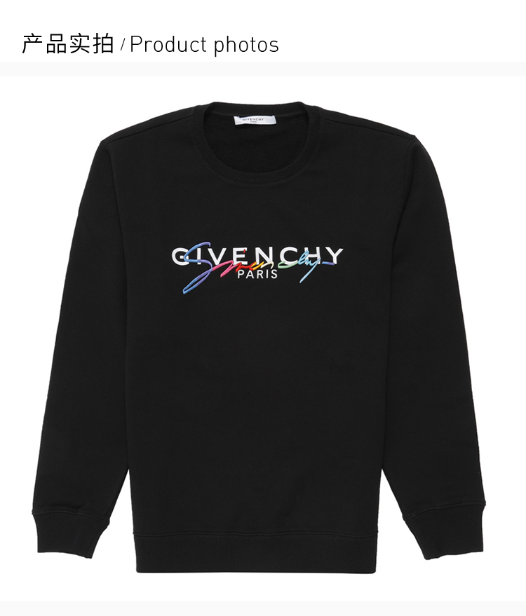 【givenchy纪梵希 男卫衣】givenchy/纪梵希 【20春夏