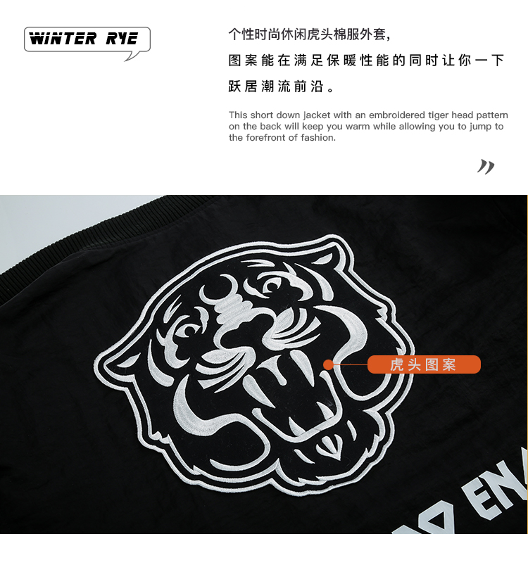 burandoeno/burandoeno2019秋冬新品潮牌eno男士棉服街头梭织外套时尚