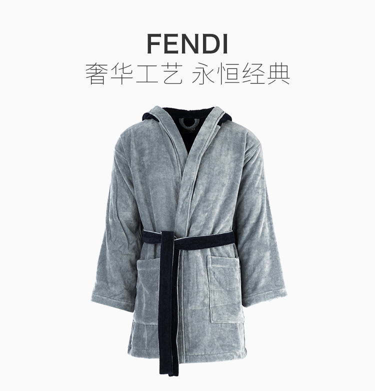 【fendi芬迪 男睡衣/家居服【包邮包税】fendi/芬迪 19秋冬 男士棉