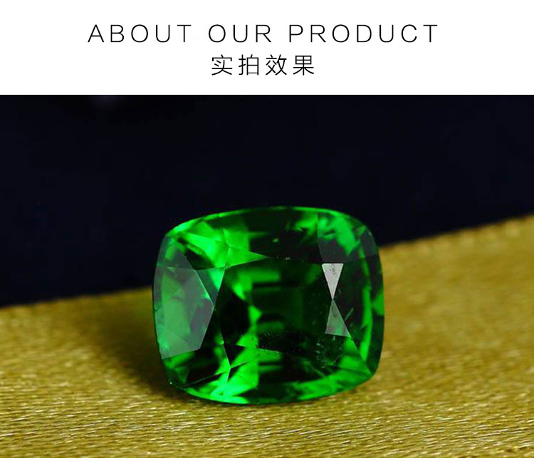 daisy fellowes/黛西法罗 斯里兰卡彩宝裸石 沙弗莱石约1.65ct