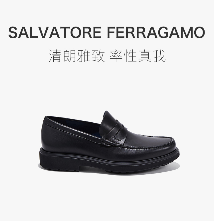 salvatore ferragamo/菲拉格慕 男士黑色牛皮平底鞋便鞋皮鞋休闲鞋男