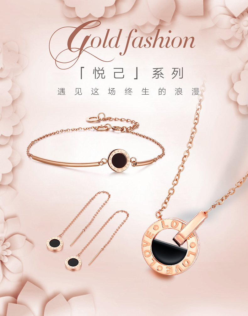 chj jewellery/潮宏基 悦己-遇见 红18k金玛瑙坠链 xqk33900092