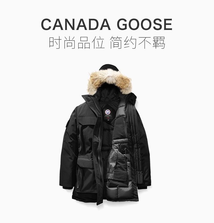【包邮包税】canada goose/加拿大鹅 20春夏 女装 服饰 连帽中长款