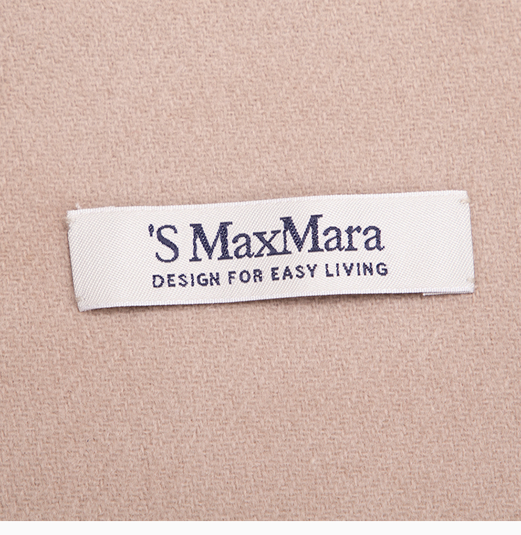 maxmara/麦丝玛拉 19秋冬 女士纯色羊毛系带束腰修身长款毛呢外套大衣