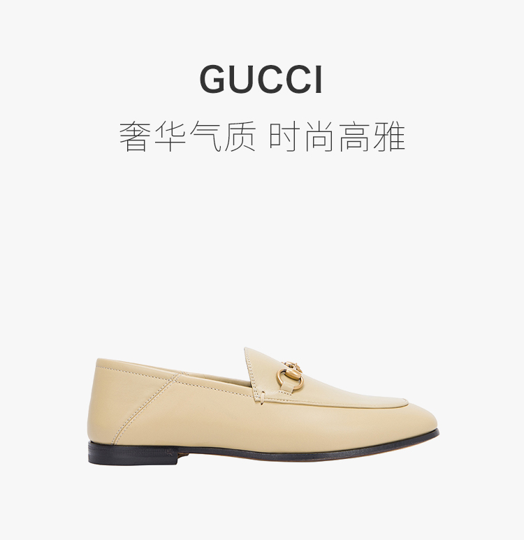 【gucci古驰 女士乐福鞋【国内现货】gucci/古驰【杨幂戚薇同款】