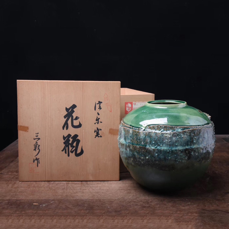 geichie/艺智绘 日本昭和时期信乐烧"三彩作"古陶花器花瓶摆件