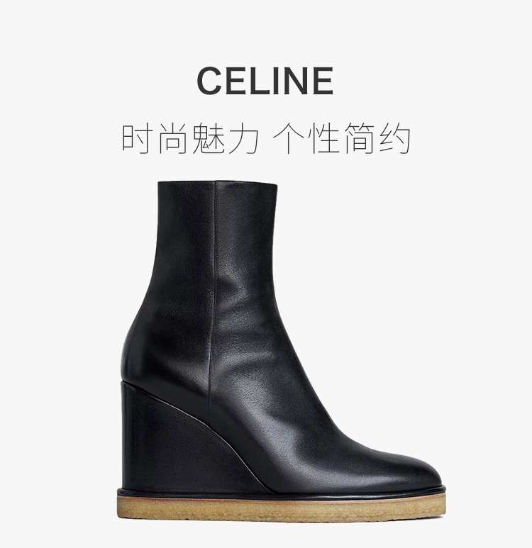celine/赛琳 女士黑色小牛皮manon坡跟鞋及踝靴短靴高跟鞋皮靴女鞋
