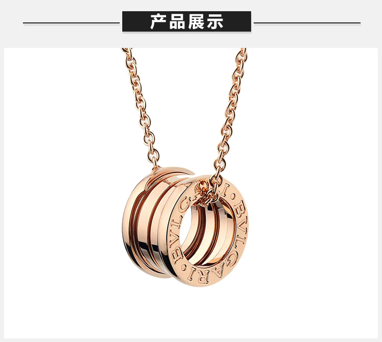 zero1系列 男女同款18k金材质纯色蛇骨链圆型挂坠项链