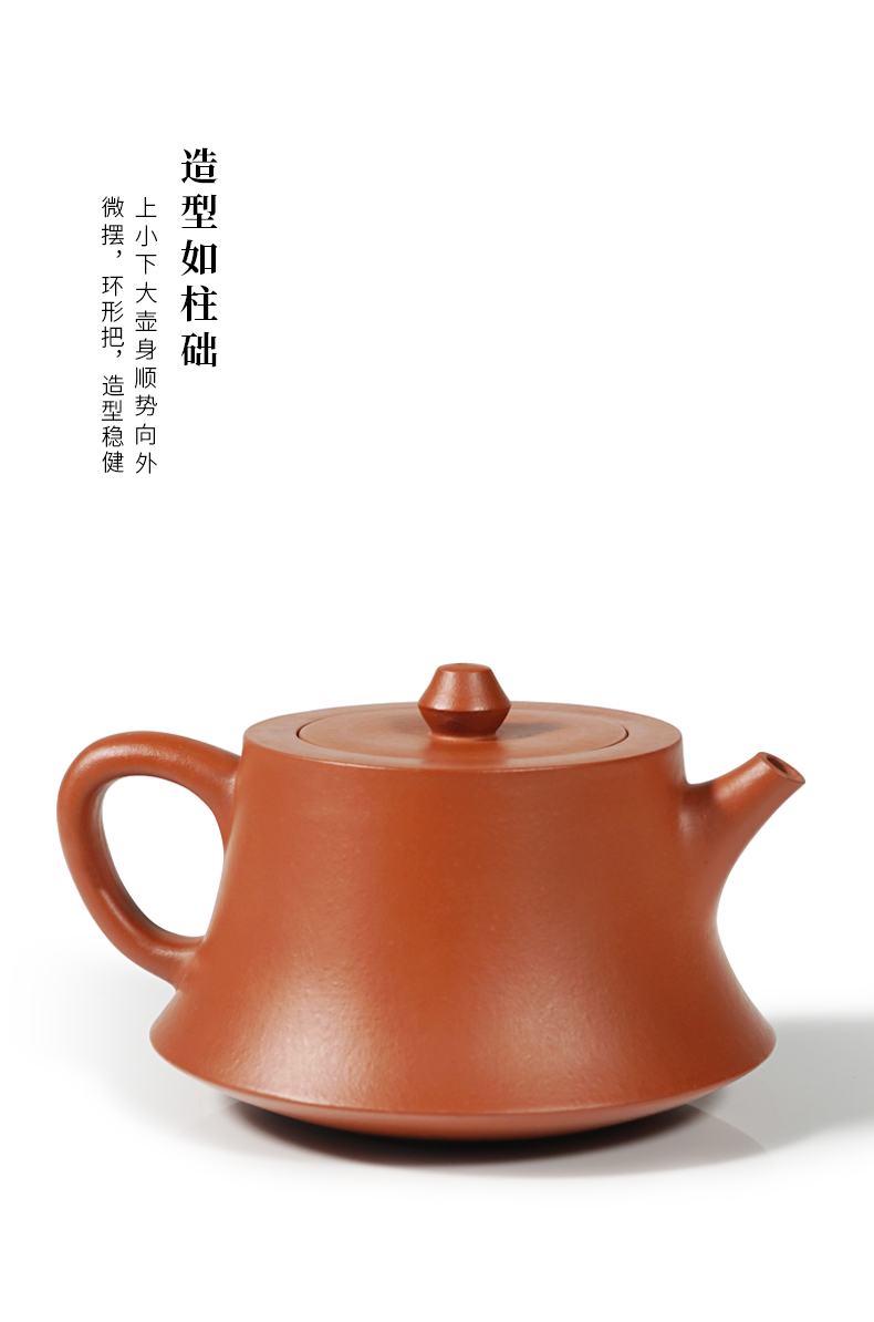 yuchengyao茶具/玉成窑张生品定柱础紫砂壶[hs15509]