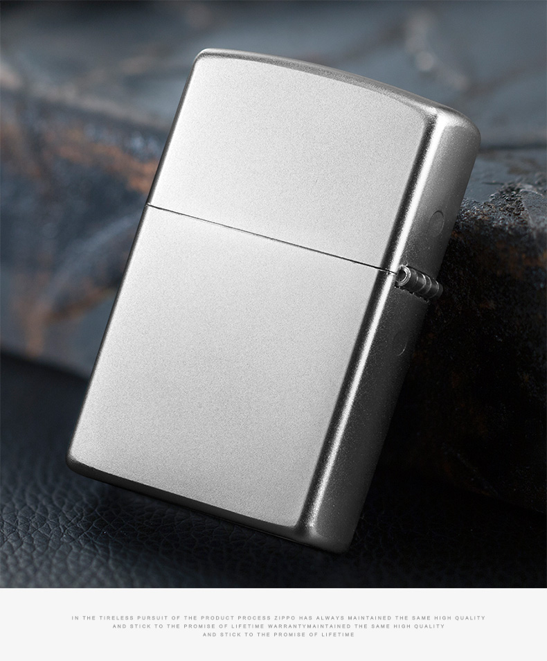 zippo/芝宝正版美国原装进口复古防风煤油打火机 缎沙镀铬 205-042585