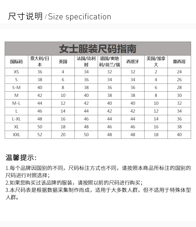 maxmara/麦丝玛拉 19秋冬 女士珊瑚红羊驼v领长款休闲外套棉衣上衣