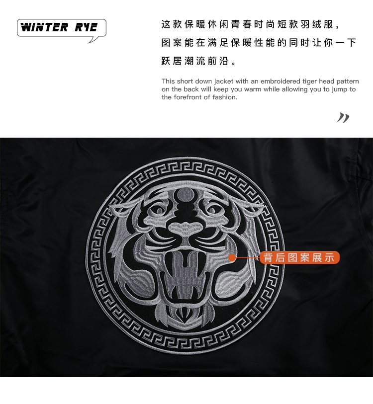 香港潮牌老虎头eno,老虎潮牌burandoeno burandoeno/burandoeno2019秋冬新款eno潮牌女士羽绒服时尚个性虎头