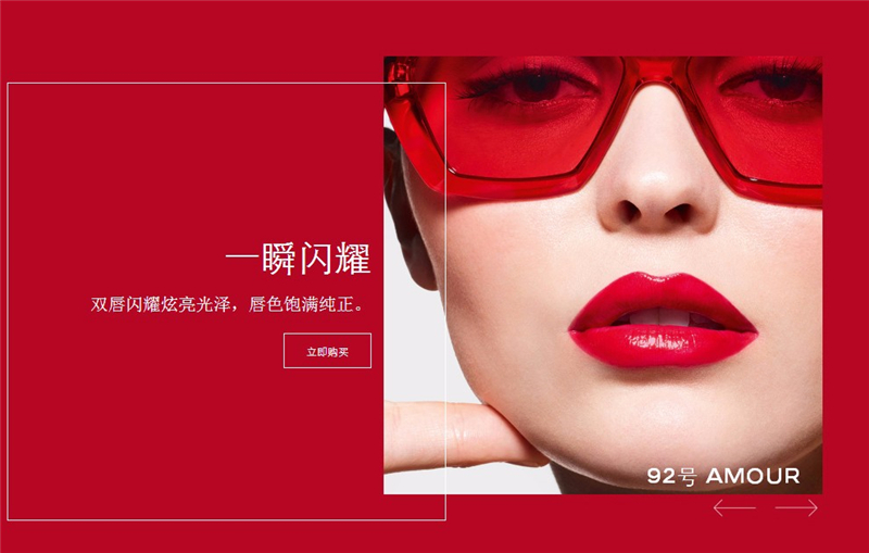 【包税】chanel/香奈儿 可可小姐炫光唇膏口红3g 2019新品coco flash