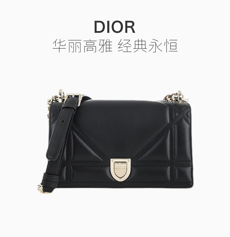 dior/迪奥 20春夏 女士黑色皮革经典小方包单肩斜挎包