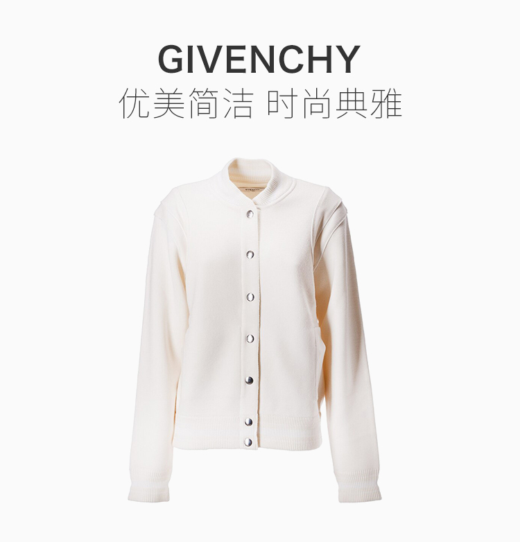 givenchy/纪梵希 女士白色羊毛长袖开衫针织外套时尚女士针织衫/毛衣