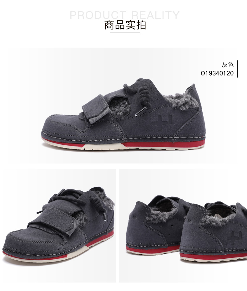 otzshoes 2019款 运动鞋 专柜同款 休闲舒适运动鞋板鞋丑萌鞋 o