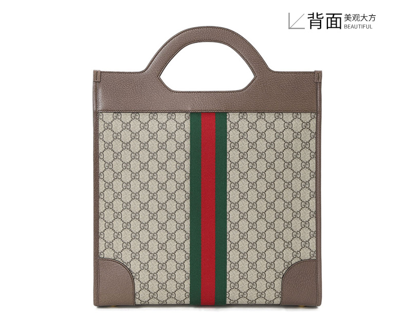 满8000返2000】gucci/古驰 19秋冬 ophidia 男女通用青年gg手提购物袋