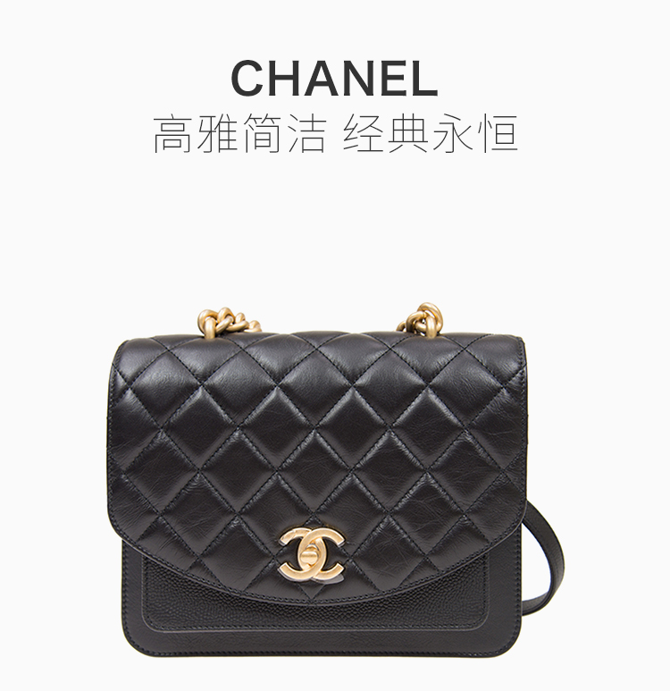 chanel/香奈儿 20春夏 女士经典双c扣黑色牛皮金扣单肩包斜挎包
