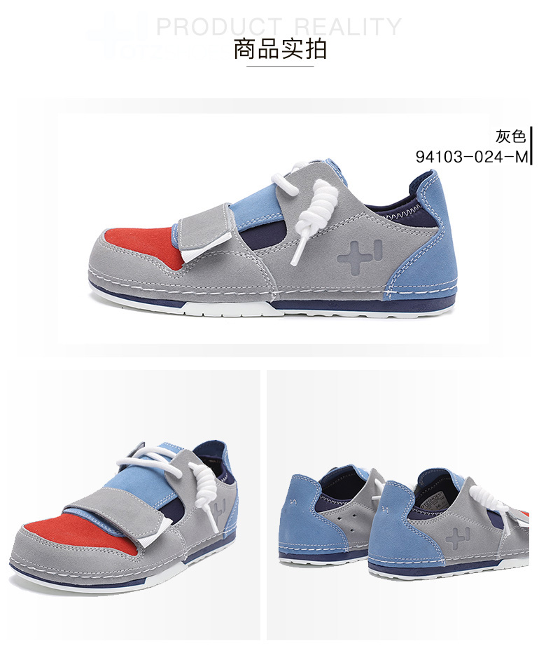 otzshoes 2020新款 运动鞋 专柜同款 休闲舒适运动鞋板鞋丑萌鞋 其他
