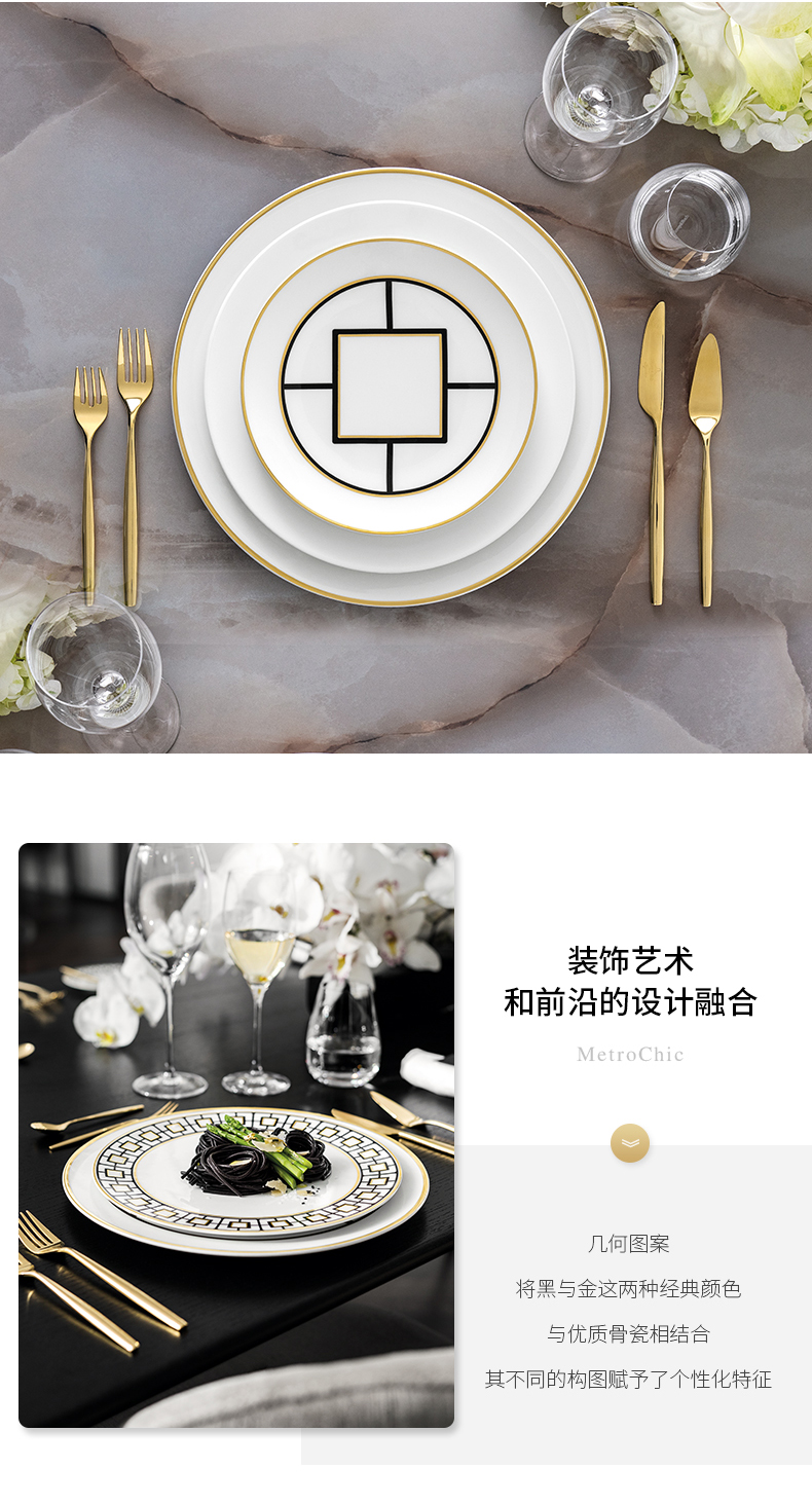 【villeroy & boch唯宝 餐具】villeroyboch德国唯宝进口骨瓷欧式家用