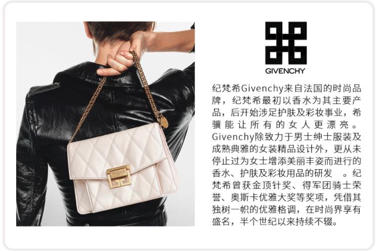 givenchy/纪梵希 男士时尚休闲logo字母 斜挎包 rx1315 bk502uk0lp