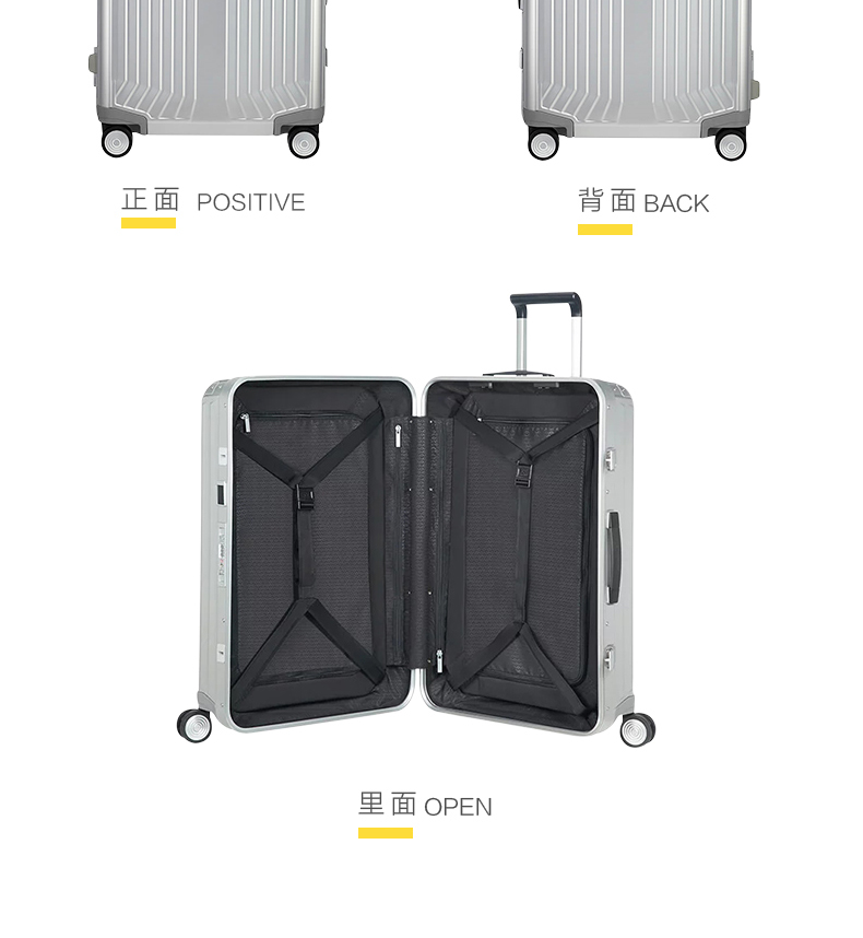 samsonite/新秀丽 lite-box alu镁铝合金拉杆箱行李箱20/25寸 cs0 铝