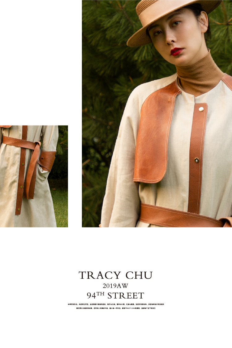 tracychu/tracychu朱熙越独立设计师品牌高级定制女士风衣沙色麻拼