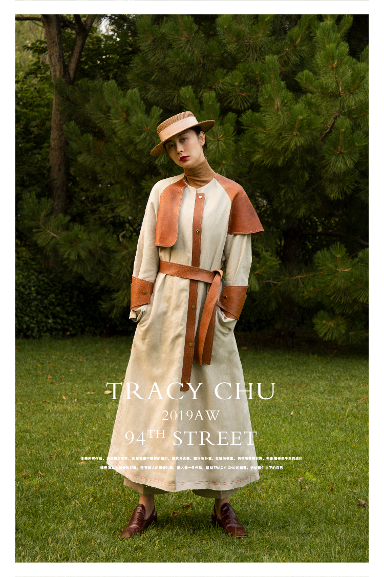 tracychu/tracychu朱熙越独立设计师品牌高级定制女士风衣沙色麻拼