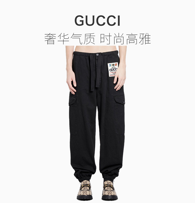 【包邮包税】gucci/古驰 20春夏 男装 服饰 黑色棉质斜纹布工装裤经典