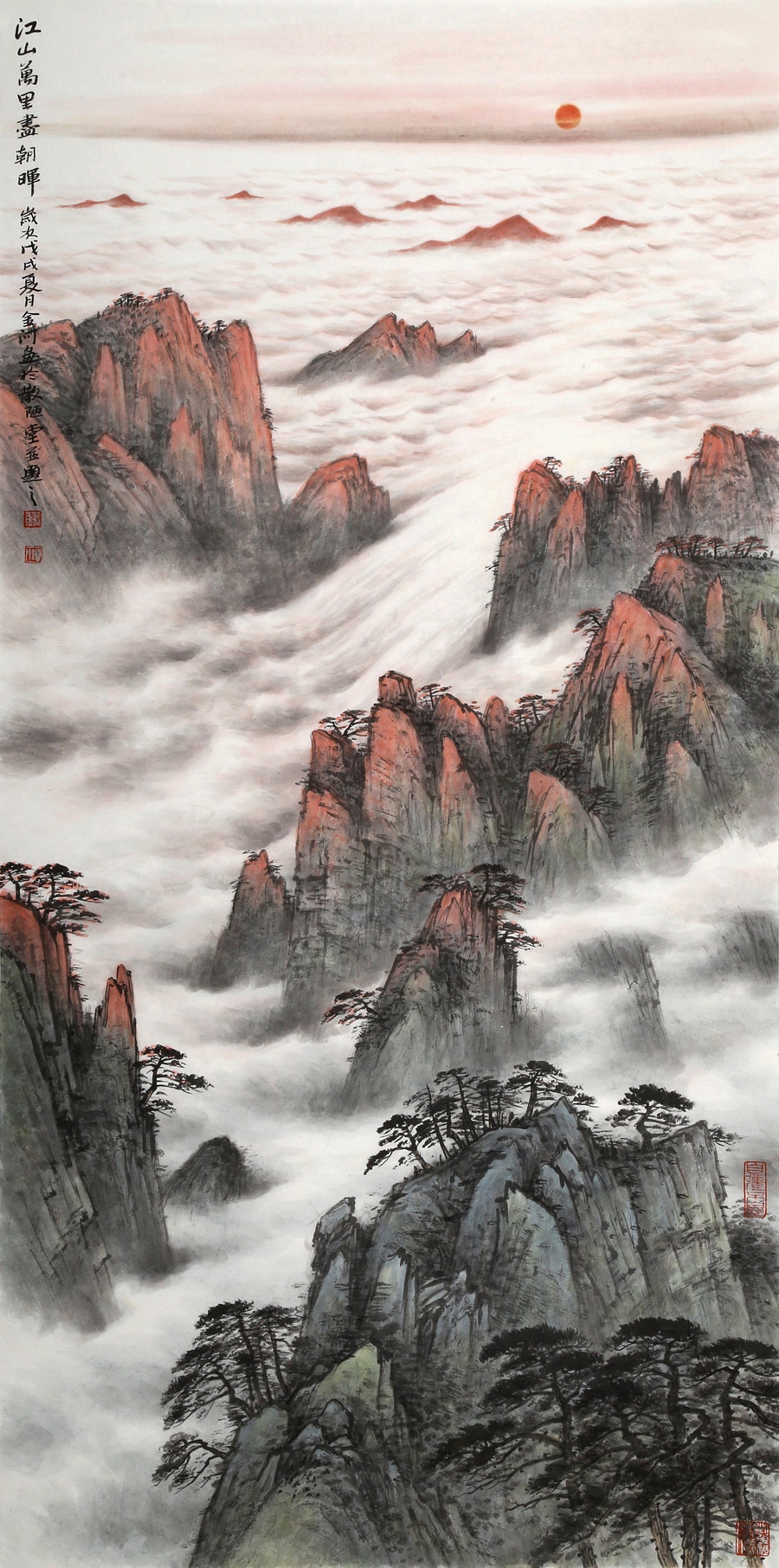 订制 刘金河 《江山万里尽朝晖》/69x137cm/传统水墨