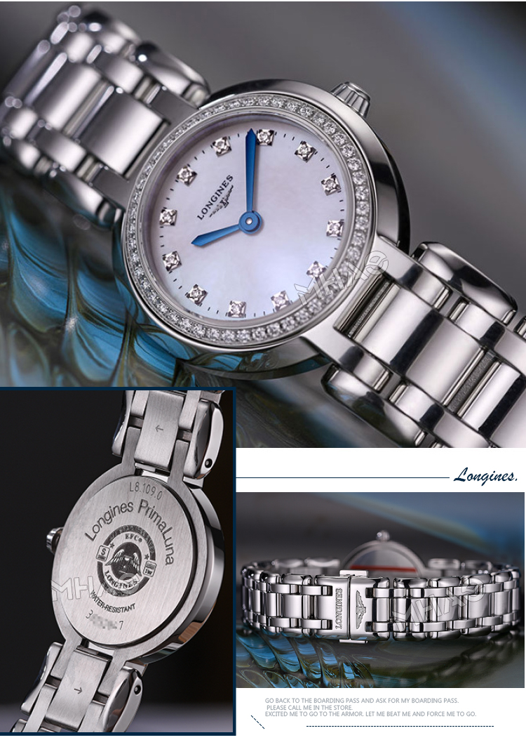 longines/浪琴 心月系列时尚石英钢带女腕表 23mm钢带双层钻l8.109.0.