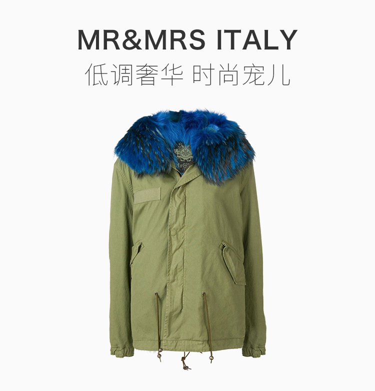 【mr mrs italy皮草夫妇 女士大衣【包税】mr&mrs italy 20春夏