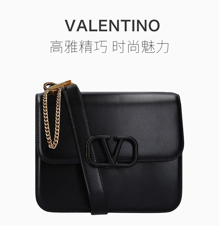 valentino/华伦天奴 20春夏 女士小牛皮徽标logo时尚翻盖斜挎包单肩包