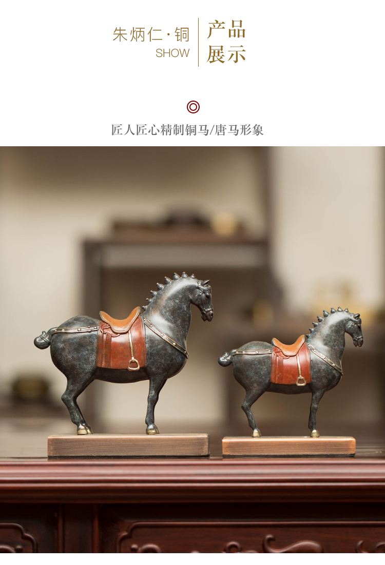zbr/朱炳仁铜 精铜 唐马 非遗家居摆件马摆件