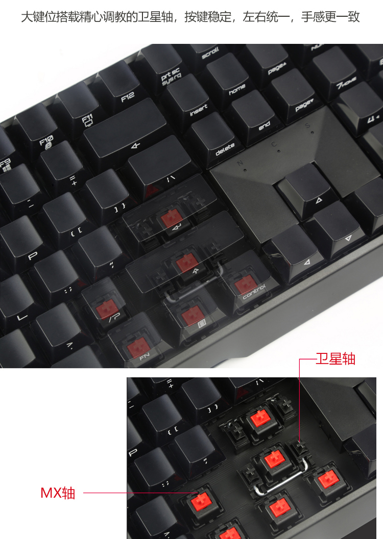 【cherry樱桃 键盘】cherry/樱桃 mx3.0s g80-3870