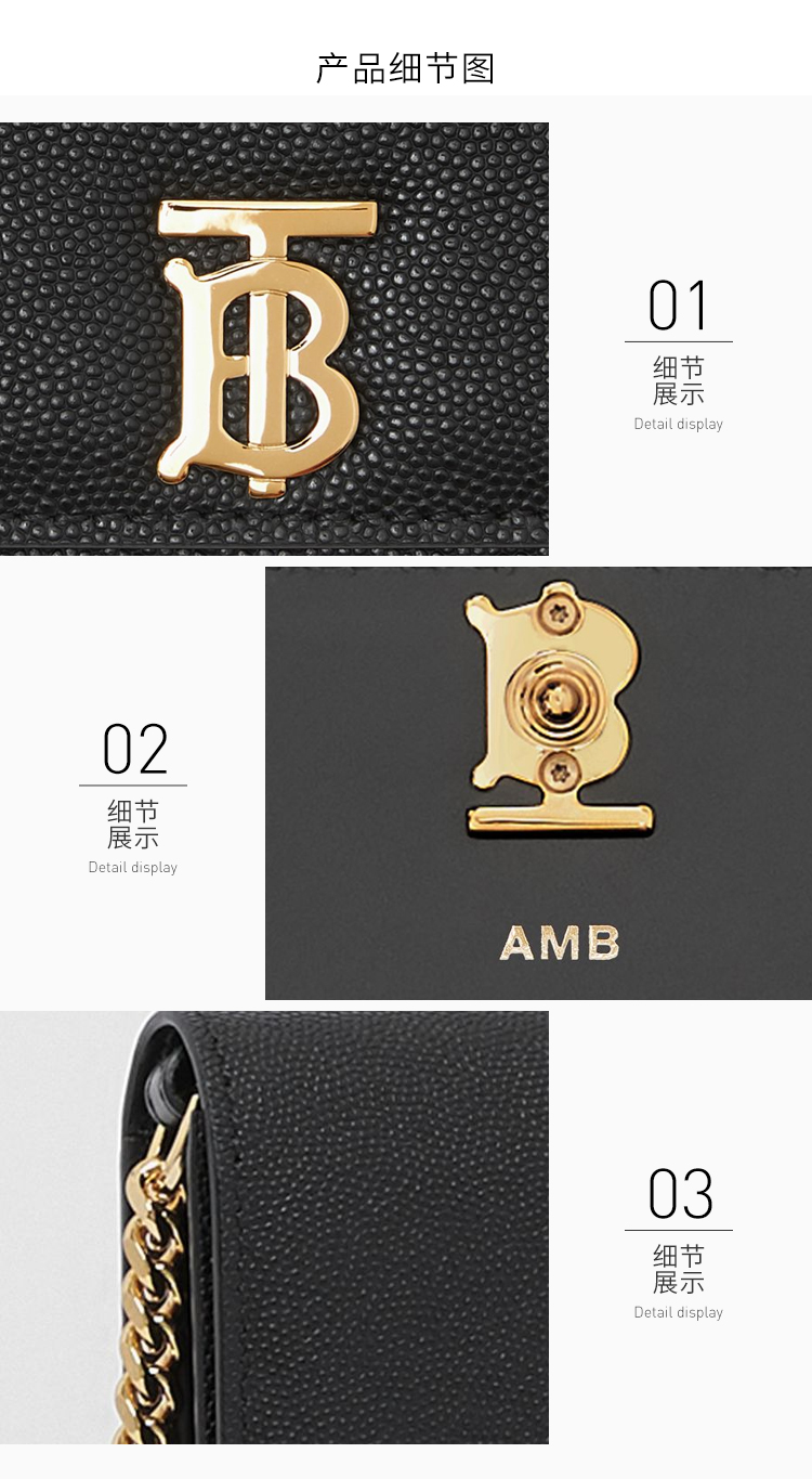 burberry/博柏利 【19秋冬新款】女士黑色皮革时尚tb专属标识图案皮