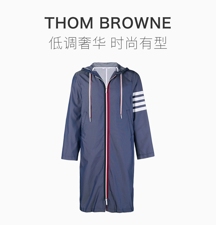 thom browne/thom browne 19新款 男士经典四道杠连帽大衣风衣