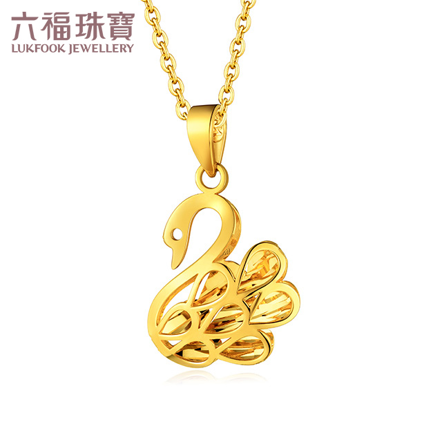 lukfook jewellery/六福珠宝 goldstyle天鹅黄金吊坠不含链hma15i