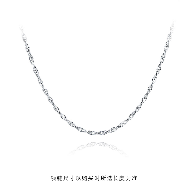 lukfook jewellery/六福珠宝 pt950女款绞丝铂金项链(计价)l05tbpn