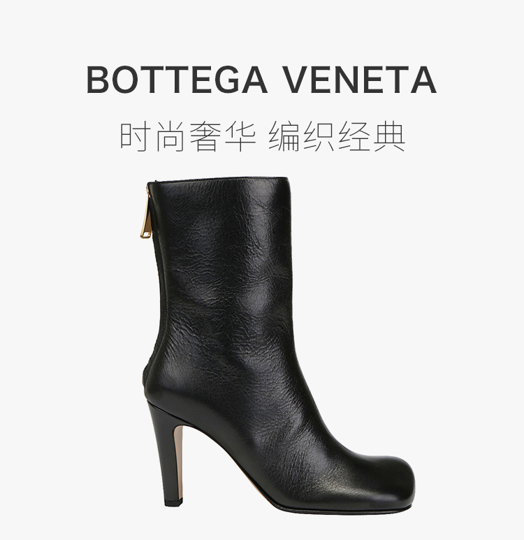 veneta/葆蝶家 bv 女士黑色小牛皮细跟短靴及踝靴高跟鞋皮靴女鞋