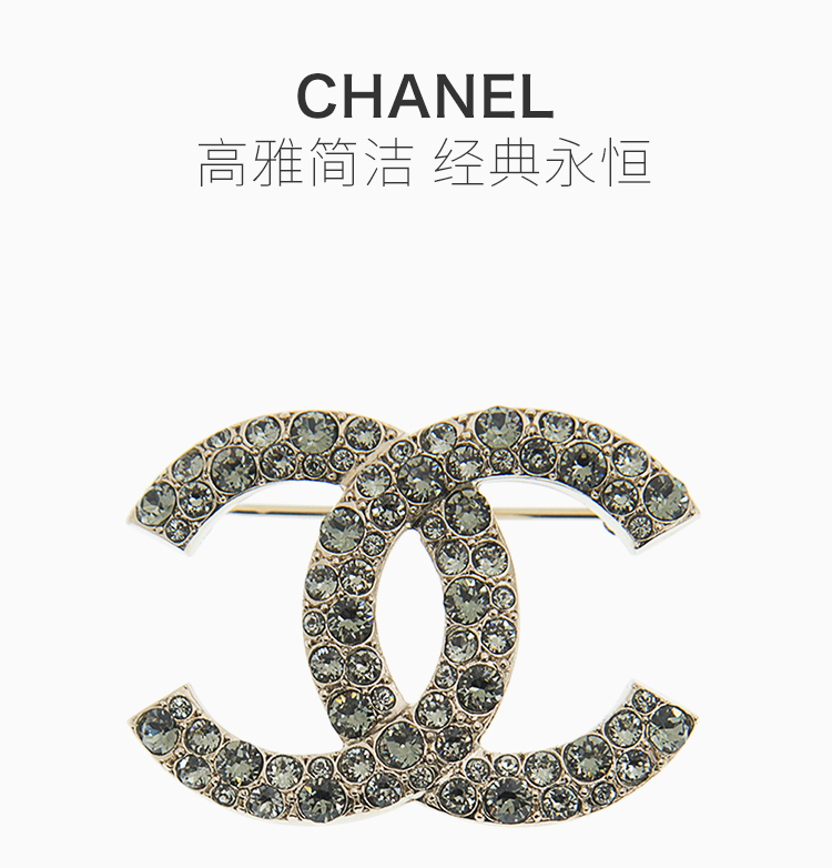 chanel/香奈儿 20新品 金色双c镶嵌经典logo款胸针 ab3167gpblk