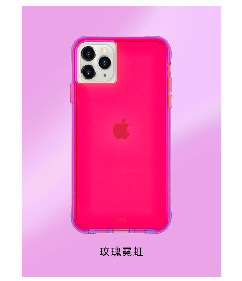 case-mate 苹果 iphone 11/pro/max手机壳 霓虹荧光 时尚网红保护套女