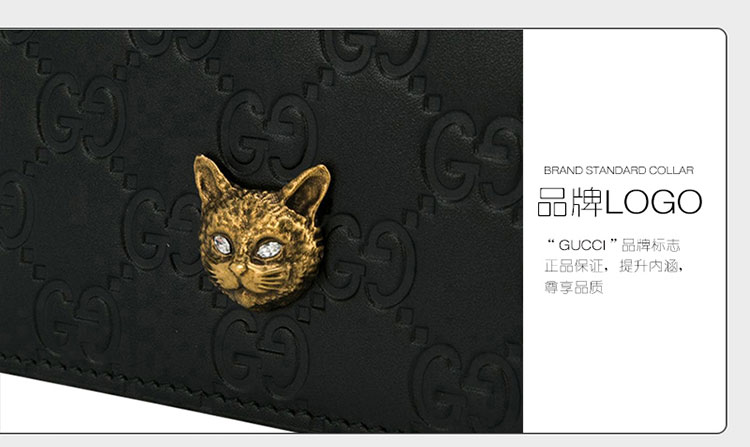 gucci/古驰 gg压花猫头牛皮男士长款手拿 单肩包 女包548060 0g6ft