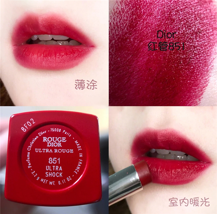 dior/迪奥 烈焰蓝金挚红唇膏套装 2019年圣诞烟花套盒