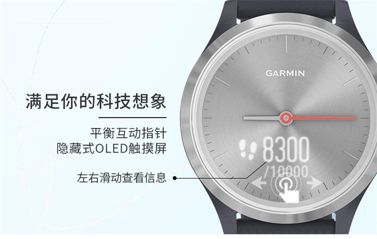 3 黑色表盘黑色表带 智能通知心率触屏指针式智能腕表运动版大码