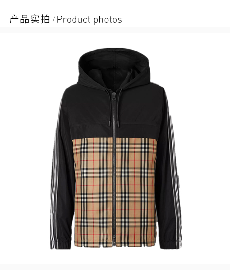 burberry/博柏利 男装 服装 黑色经典格纹拼接裁片连帽 男士夹克外套